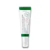 AXIS-Y Dark Spot Correcting Glow Serum Correct & Brightens 50ml By Dream Skin Nepal