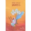 Chhorile Janmayeka Aamahru (Nepali) by Manju Thapa