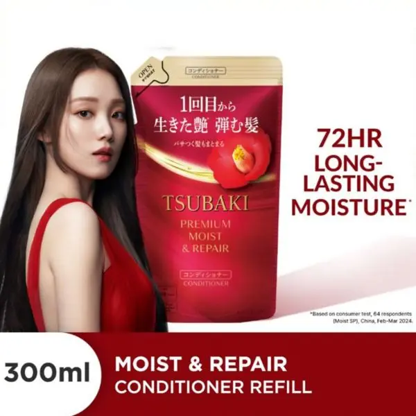Shiseido Tsubaki Premium Moist & Repair Conditioner Refill Set for Dry Frizzy Damaged Hair 300ml - by Dream Skin Nepal - Image 3