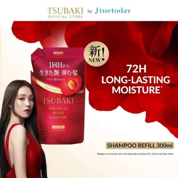 Shiseido Tsubaki Premium Moist & Repair Conditioner Refill Set for Dry Frizzy Damaged Hair 300ml - by Dream Skin Nepal - Image 4