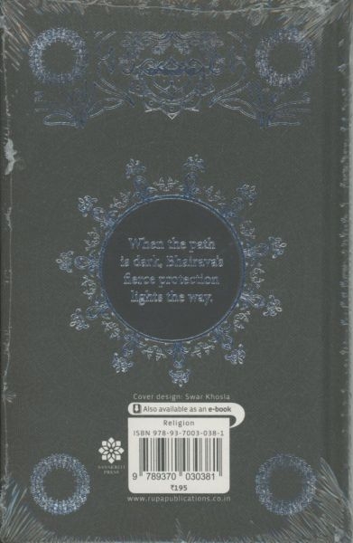 Religion Books