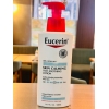 Eucerin Skin Calming Itch Soothing Lotion 16.9FL. OZ - 500ml (Mexico)