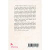 1945-1963; By Khagendra Bahadur K.C.; Paperback;