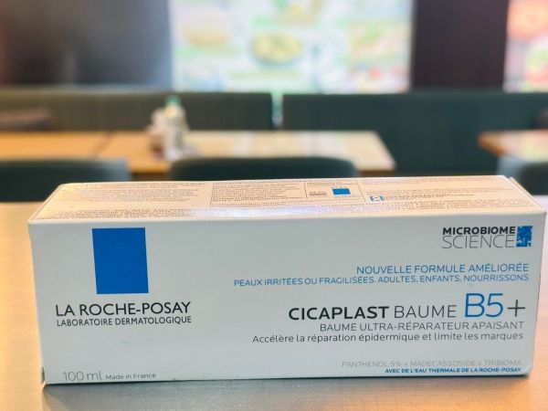 La Roche-Cicaplast Baume B5+ Repairing Balm 100ml. (France) - Image 2