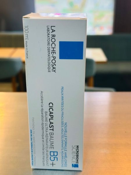 La Roche-Cicaplast Baume B5+ Repairing Balm 100ml. (France) - Image 4