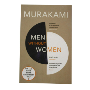 Men Without Women - Murakami Murakami