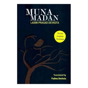 Muna Madan - The First Complete Translation (Paperback)