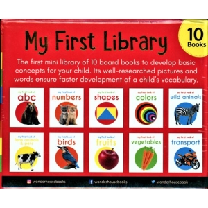My First Library - Wonder House - 100 Books - Children's Book