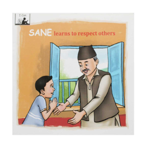 Sane Learns to Respect Others - Children Book
