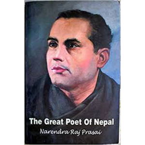 The Great Poet of Nepal (Paperback) by Narendra Raj Prasin