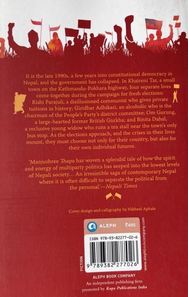 The Tutor of History - Fiction Manjushree Thapa - Image 2