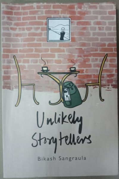 Unlikely Story Tellers (Paperback)