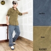 VIRJEANS (VJC927) Summer Lyocell Ultrasoft Full Sleeve Shirt For Men-Khaki