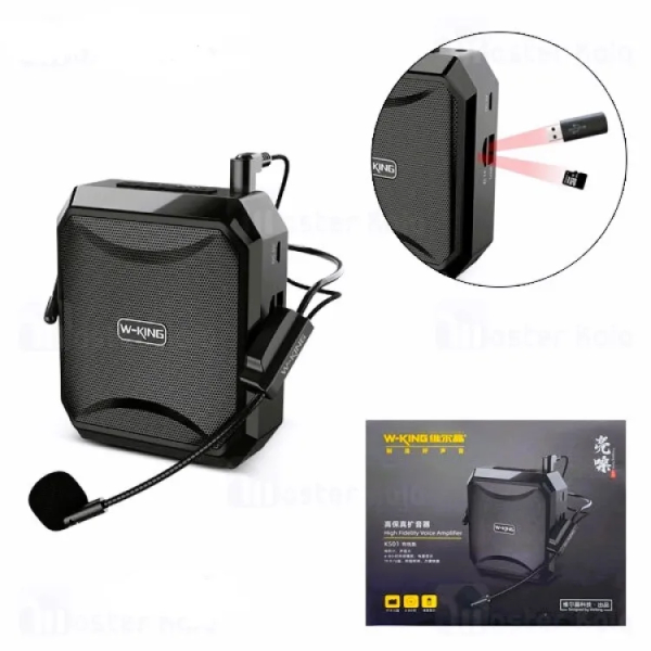 W-king KS01 Wired Teaching Mic For Teachers & Voice Amplifier