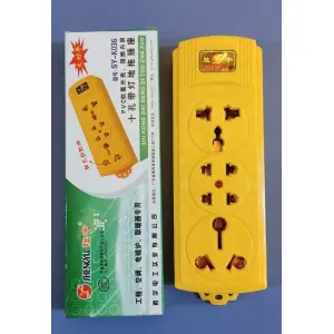 4 Port Heavy Duty Power Electric Multipurpose 6000W Wireless Multiplug Extension Board Yellow