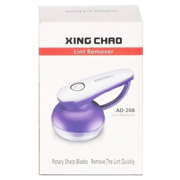 XINGCHAO Lint Remover AD-188 / AD-208 - Image 4