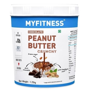 MYFITNESS Chocolate Peanut Butter Crunchy Chocolate 1.25kg