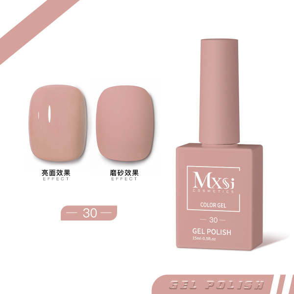 Lovely MXSI Gel Nail Polish Gel Polish Beautiful Nail Polish Colors Manicure Pedicure UV Light Nail Lamp Soak-off Gel Polishes Nail Art Nail Salon Accessories DIY Beauty Tool 15ml - Image 4