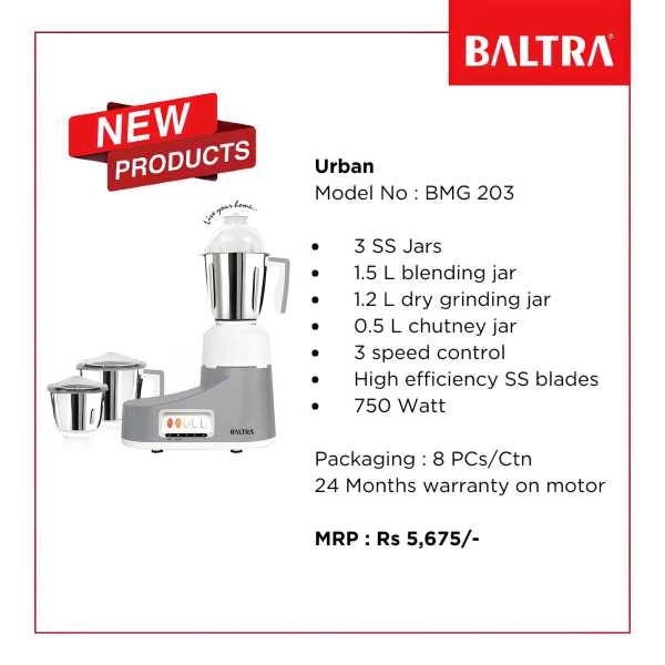 BALTRA Urban Mixer | 750 Watt | 1.5 L SS liquid jar | 1.2 L SS Dry Jar | 500 ml chutney jar | Harmonic Grinding technology | Swirl Control Replaceable blades Double Oil seal | inbuilt flow Breakers | 3 speed control | Overload protection for motor - Image 2