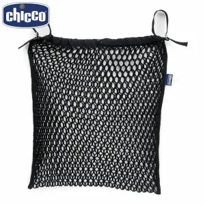 Chicco Storage Net