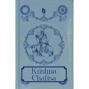 Krishna Chalisa By Sanskriti, Religionl Books, Hardcover, Published By Rupa Publication India Pvt.Ltd