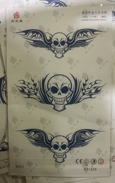 1 Sheet Realistic Temporary Tattoo Sticker for Men & Women | Waterproof Long-Lasting Body Art Transfer | Easy to Apply - Image 2