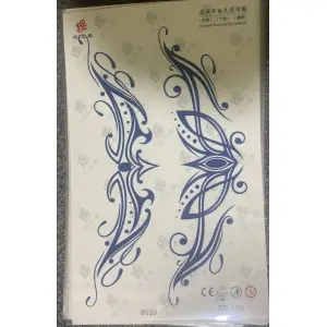 1 Sheet Realistic Temporary Tattoo Sticker for Men & Women | Waterproof Long-Lasting Body Art Transfer | Easy to Apply