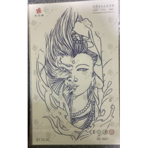 1 Sheet Realistic Temporary Tattoo Sticker for Men & Women | Waterproof Long-Lasting Body Art Transfer | Easy to Apply