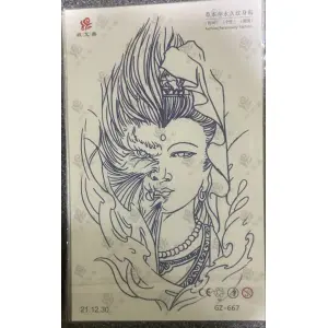 1 Sheet Realistic Temporary Tattoo Sticker for Men & Women | Waterproof Long-Lasting Body Art Transfer | Easy to Apply