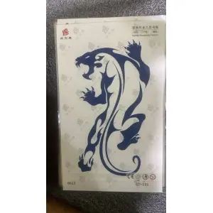 1 Sheet Realistic Temporary Tattoo Sticker for Men & Women | Waterproof Long-Lasting Body Art Transfer | Easy to Apply