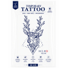 1 Sheet Realistic Temporary Tattoo Sticker for Men & Women | Waterproof Long-Lasting Body Art Transfer | Easy to Apply