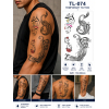 1 Sheet Realistic Temporary Tattoo Sticker for Men & Women | Waterproof Long-Lasting Body Art Transfer | Easy to Apply