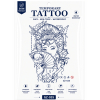 1 Sheet Realistic Temporary Tattoo Sticker for Men & Women | Waterproof Long-Lasting Body Art Transfer | Easy to Apply