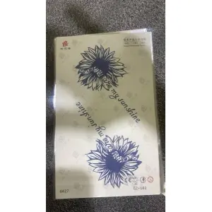 1 Sheet Realistic Temporary Tattoo Sticker for Men & Women | Waterproof Long-Lasting Body Art Transfer | Easy to Apply
