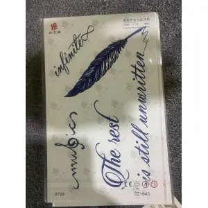 1 Sheet Realistic Temporary Tattoo Sticker for Men & Women | Waterproof Long-Lasting Body Art Transfer | Easy to Apply