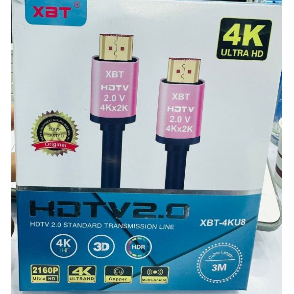 1.5 To 5 Meter HDTV Cable HDMI High Speed Cable Digital Audio Video Cable - Image 2
