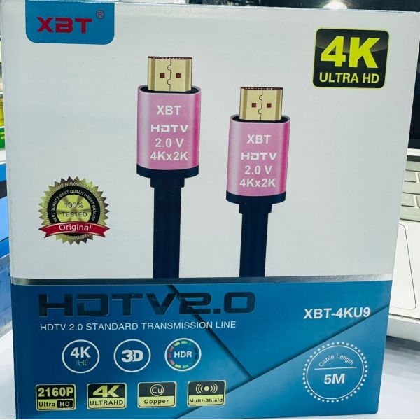 1.5 To 5 Meter HDTV Cable HDMI High Speed Cable Digital Audio Video Cable - Image 3