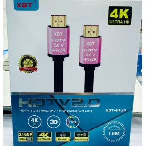 1.5 To 5 Meter HDTV Cable HDMI High Speed Cable Digital Audio Video Cable