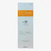 100GM Brinton UV Doux Silicone Sunscreen Gel SPF 50 Pa+++ With Broad Spectrum - Water Resistant Sunscreen - Best SPF Sunscreen