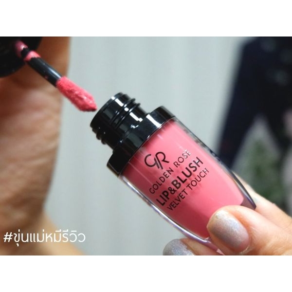Golden Rose Lip&Blush Velvet Touch - 03 Candy Pink 4.5ml - Image 3