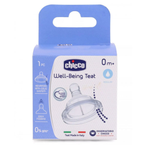 Chicco Teat Well Being 0M+ Normal Flow