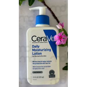 CeraVe Daily Moisturizing Lotion 237 Ml. (USA)