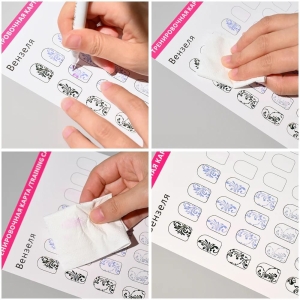 12Pcs/Set Nail Art Training Practice Lines