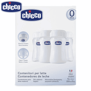 Chicco Milk Container Well Being Silicone Bottle - 4 Pcs