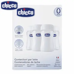 Chicco Milk Container Well Being Silicone Bottle - 4 Pcs