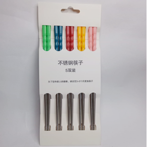 KOJA 5 Pairs Reusable Metal Chopsticks, 304 Stainless Steel Chopsticks