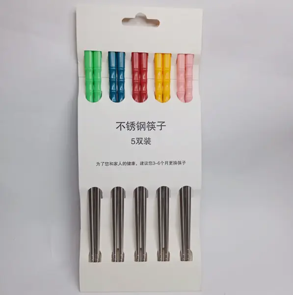 KOJA 5 Pairs Reusable Metal Chopsticks, 304 Stainless Steel Chopsticks