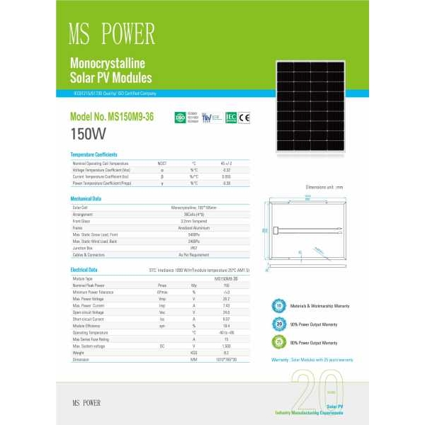 150w Solar Panel - Image 3