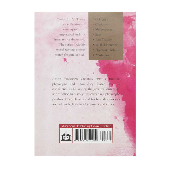 The Best of Anton Chekhov - Fiction English - Image 2
