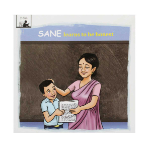 Sane Learns to be Honest - Children Book
